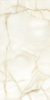 Amadora 60x120
