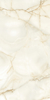 Amadora 60x120