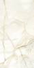 Amadora 60x120