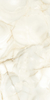 Amadora 60x120