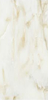 Arizona 60x120