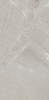Armando Gray 60x120