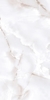 Parma 60x120